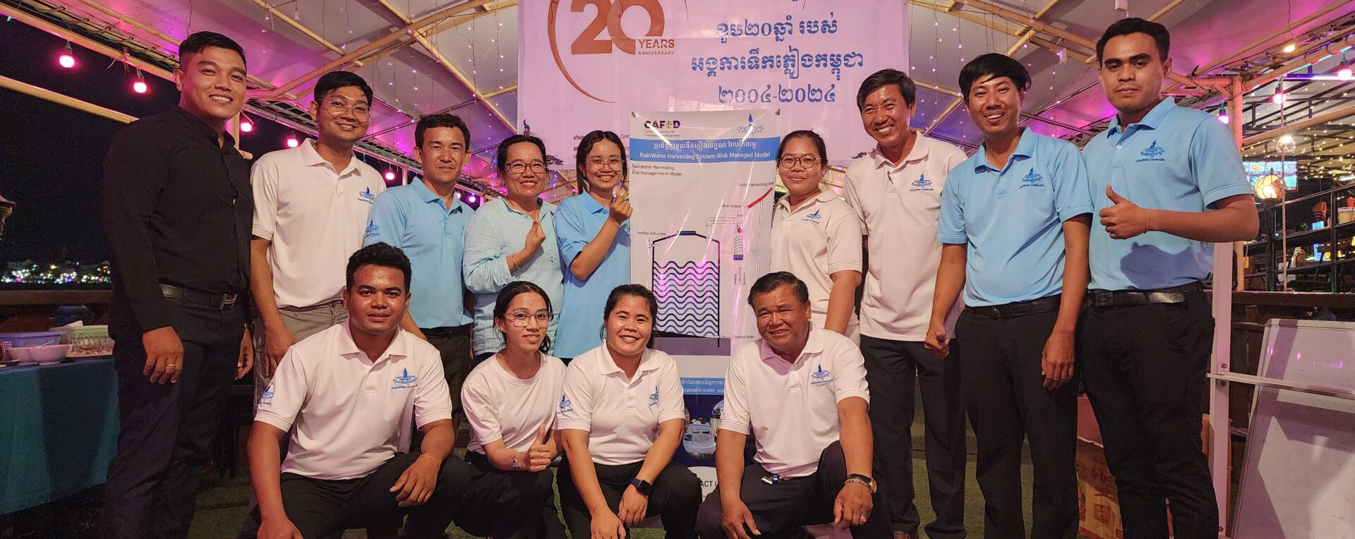 THE 20TH YEAR ANNIVERSARY OF THE RAINWATER CAMBODIA