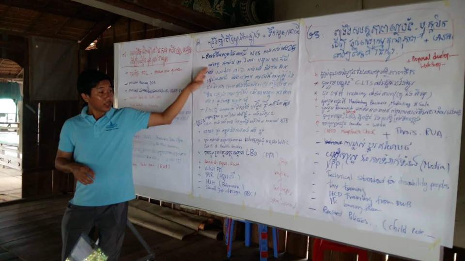 Rainwater Cambodia 2018 annual meeting