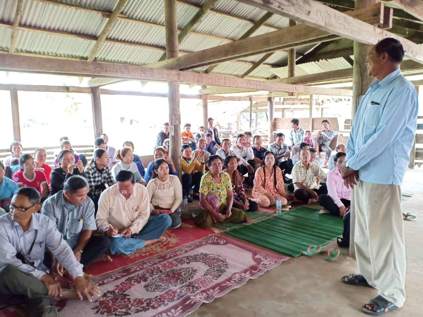 RainWater Cambodia presentation