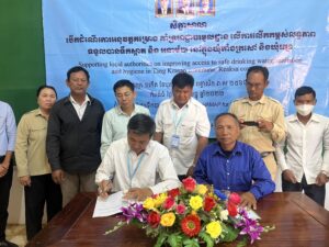 Support WMC to improve access to safe and hygiene drinking water 