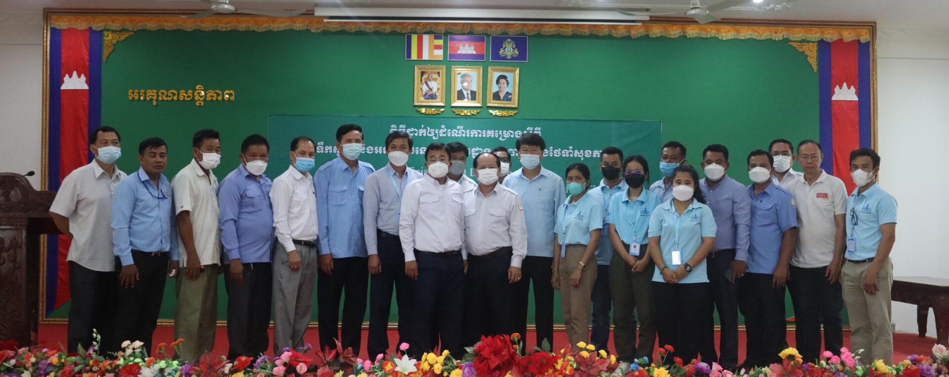 Water, Sanitation and Hygiene in Health Care Facilities