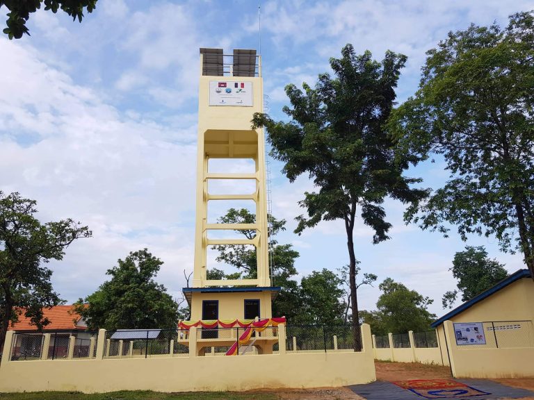 Clean Water Supply Station